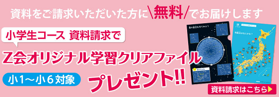 f:id:furusatonouzei091:20190403220549p:plain f:id:furusatonouzei091:20190403220549p:plain