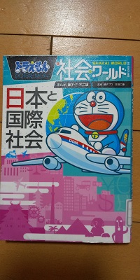 f:id:furusatonouzei091:20190718224344j:plain f:id:furusatonouzei091:20190718224344j:plain