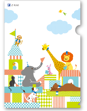 f:id:furusatonouzei091:20190905112706p:plain f:id:furusatonouzei091:20190905112706p:plain