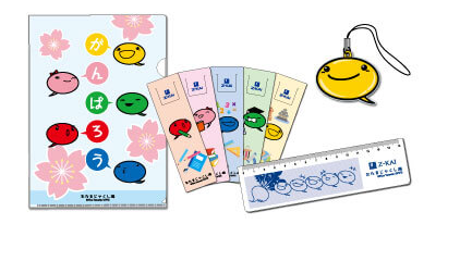 f:id:furusatonouzei091:20191125224050p:plain