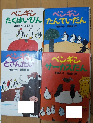 f:id:furusatonouzei091:20200203153729j:plain f:id:furusatonouzei091:20200203153729j:plain