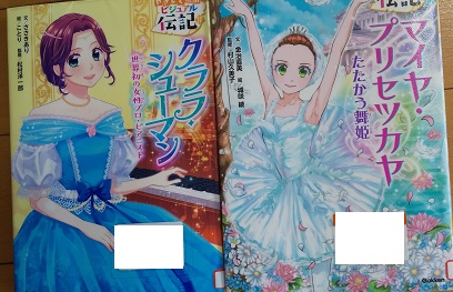 f:id:furusatonouzei091:20200710133049j:plain