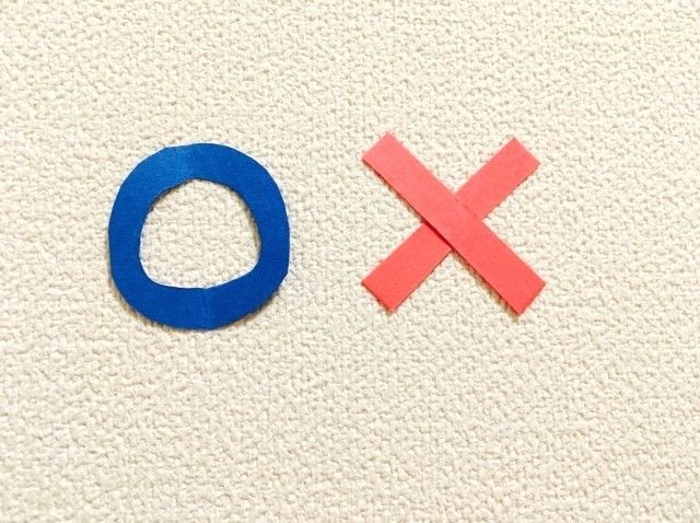 フルナビ（ふるなび）にデメリット