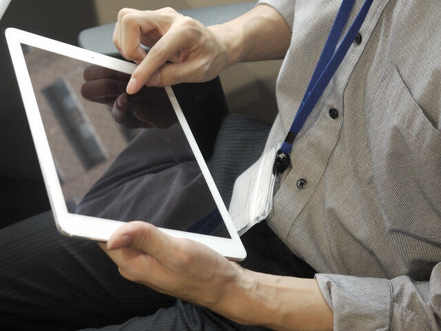 ふるなびでふるさと納税をしてipadを手に入れる