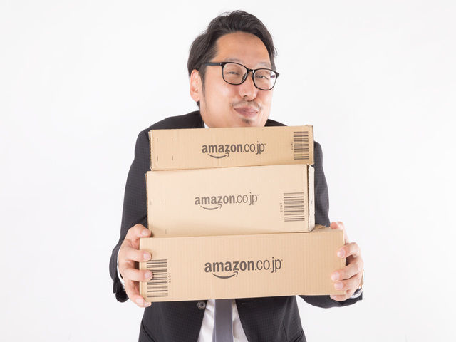 ふるなびでAmazonギフト券を手に入れる