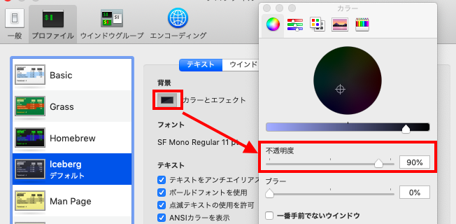 f:id:furusax0621:20190306113213p:plain