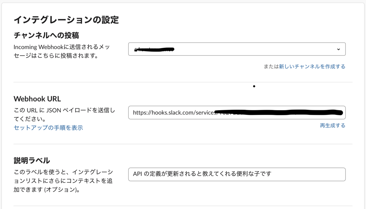 f:id:furusax0621:20200328111809p:plain