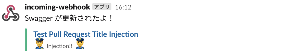 f:id:furusax0621:20200331212806p:plain