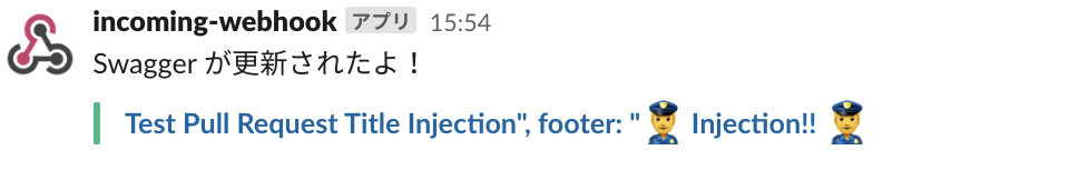 f:id:furusax0621:20200331215404p:plain