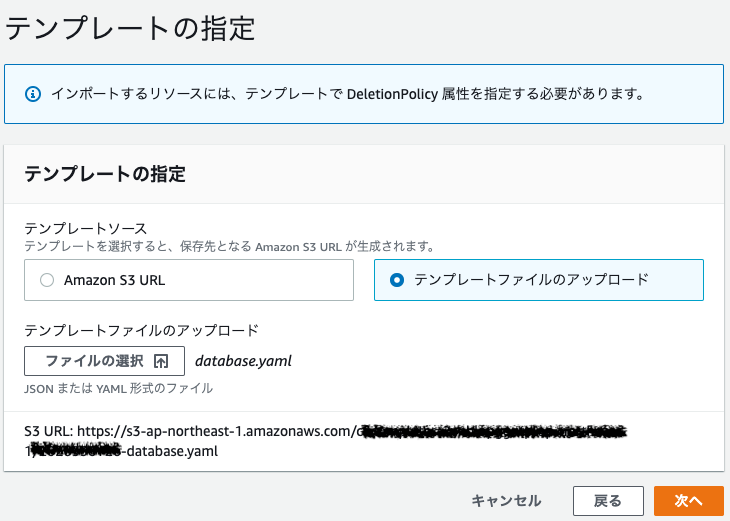f:id:furusax0621:20201201233917p:plain
