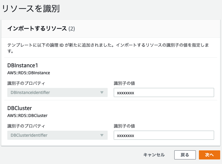 f:id:furusax0621:20201201233934p:plain