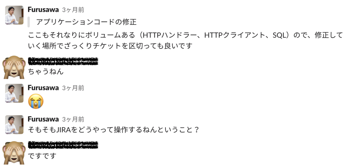 f:id:furusax0621:20201209001622p:plain