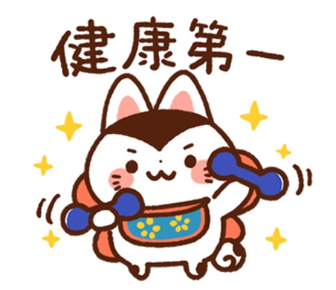 f:id:furut:20250924124756j:image