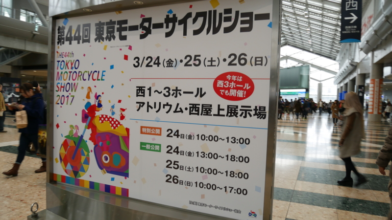 f:id:furutakeru:20170330194247j:image