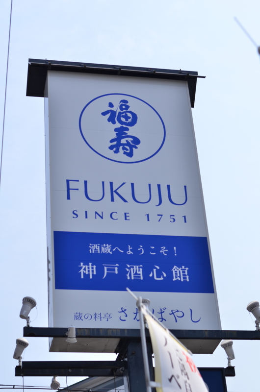 f:id:furutakeru:20170516190651j:plain f:id:furutakeru:20170516190651j:plain