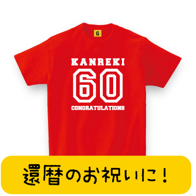 f:id:furutakeru:20170519121711j:plain f:id:furutakeru:20170519121711j:plain