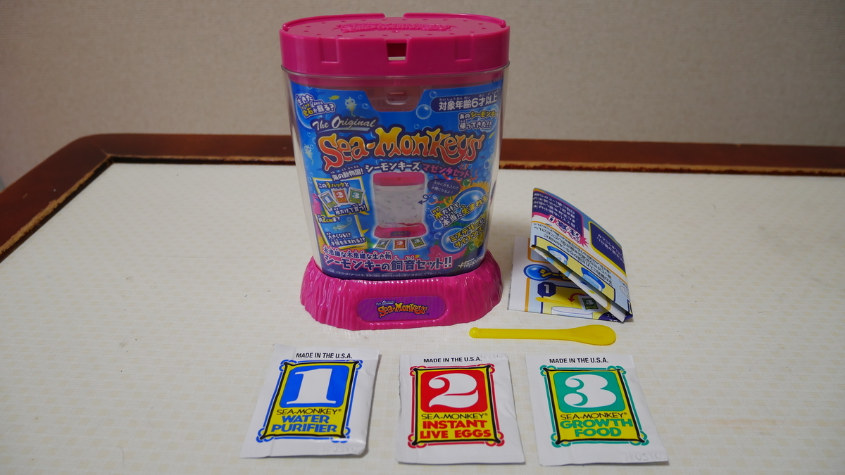 f:id:furutakeru:20190614122134j:plain f:id:furutakeru:20190614122134j:plain