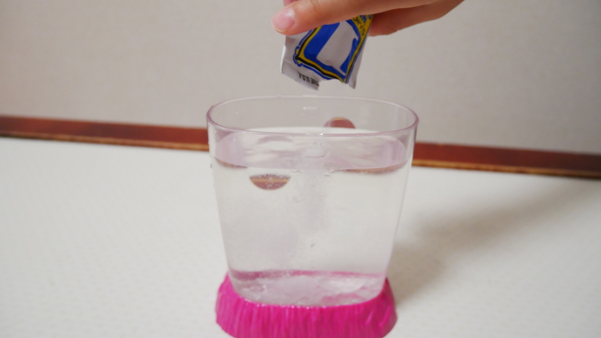 f:id:furutakeru:20190624063452j:plain f:id:furutakeru:20190624063452j:plain