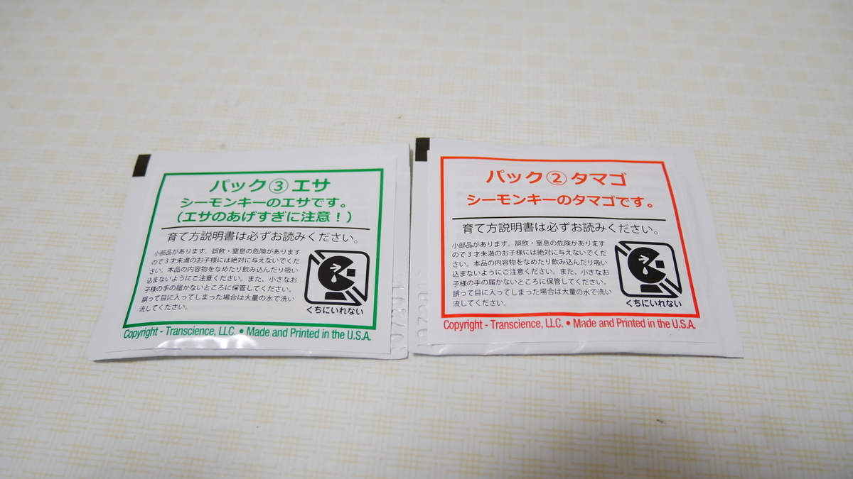 f:id:furutakeru:20190624064241j:plain f:id:furutakeru:20190624064241j:plain