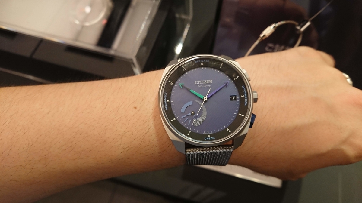 Eco-Drive Riiiverという時計をクラウドファンディングで購入しました 