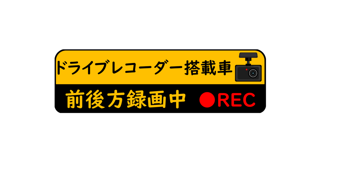f:id:furutakeru:20200512183359p:plain