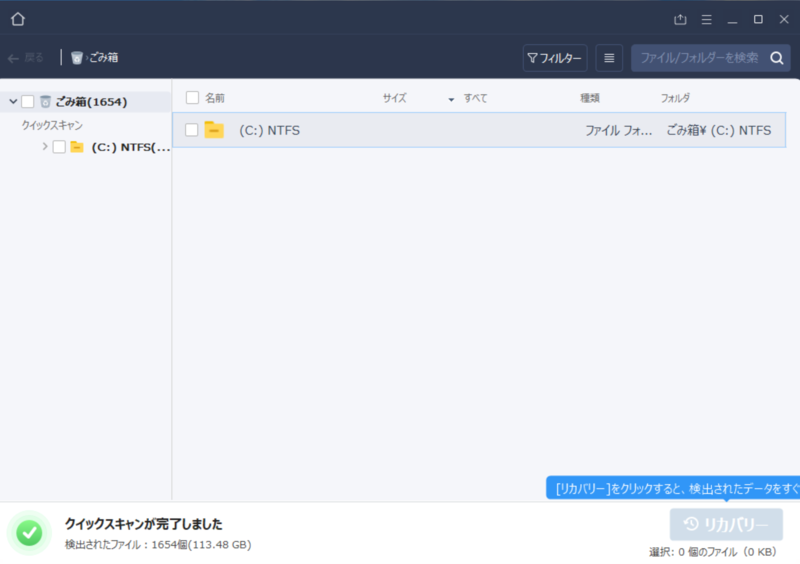 f:id:furutakeru:20200710150804p:plain f:id:furutakeru:20200710150804p:plain