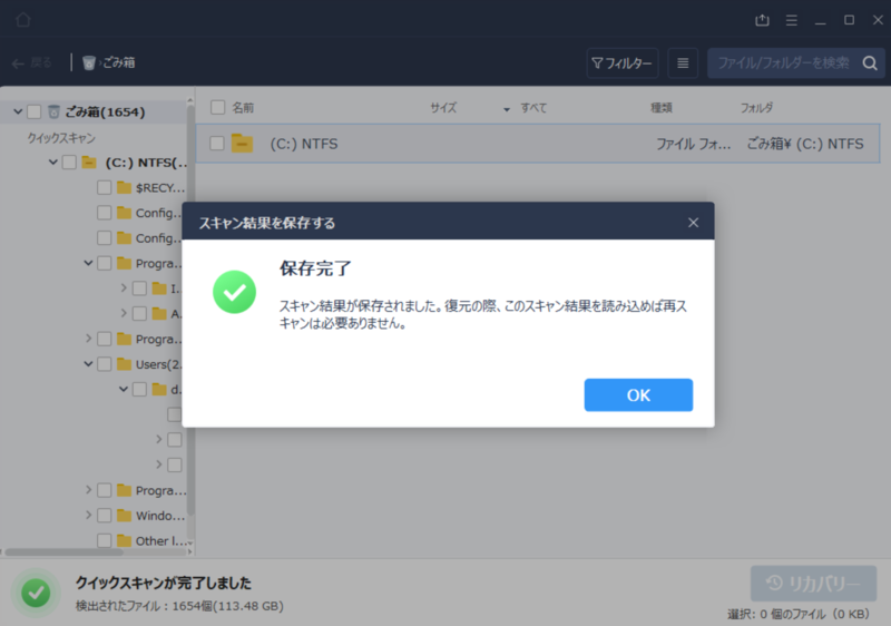 f:id:furutakeru:20200710150815p:plain f:id:furutakeru:20200710150815p:plain