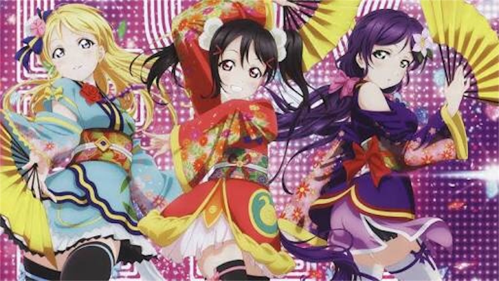 f:id:furutaku71102:20160915002003j:image