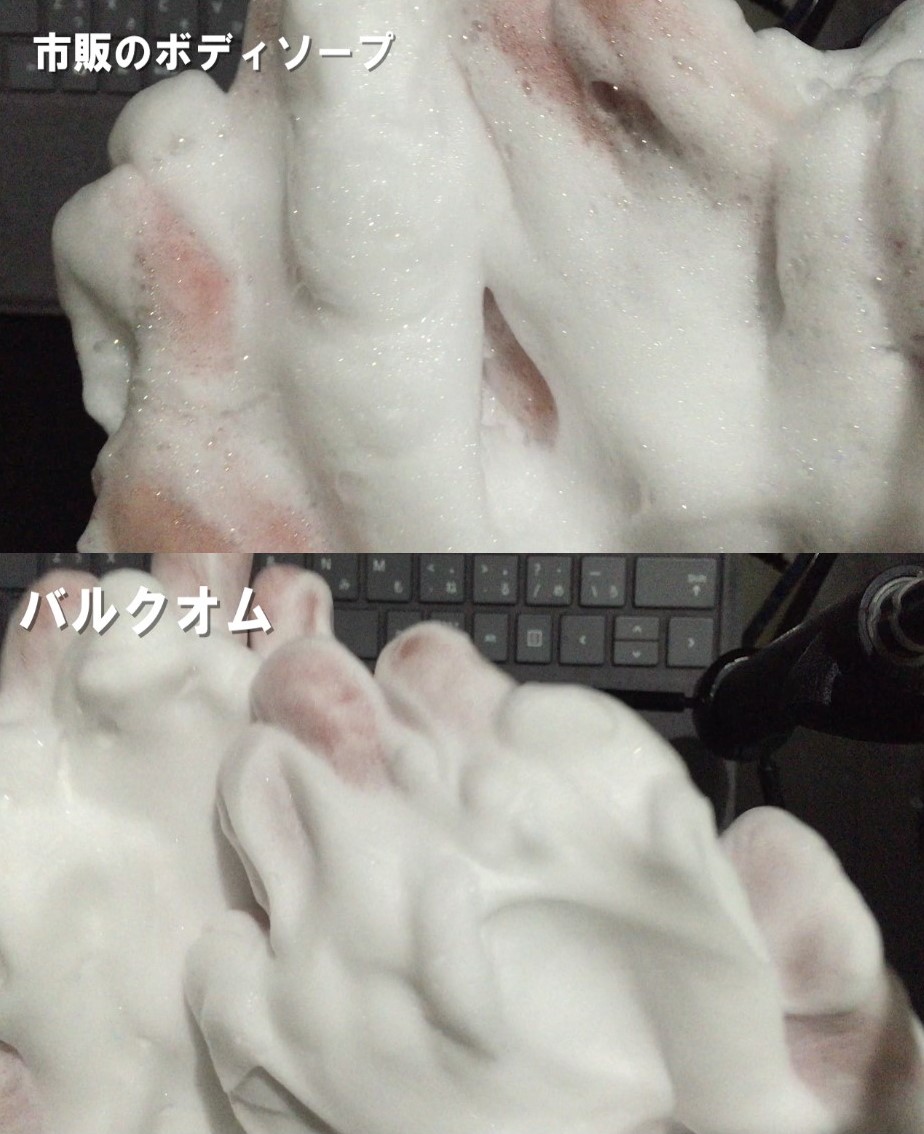 f:id:furuuchi13fun:20200602200628j:plain