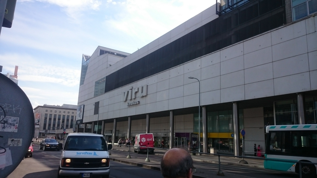 f:id:furuya0427:20180728022732j:plain f:id:furuya0427:20180728022732j:plain