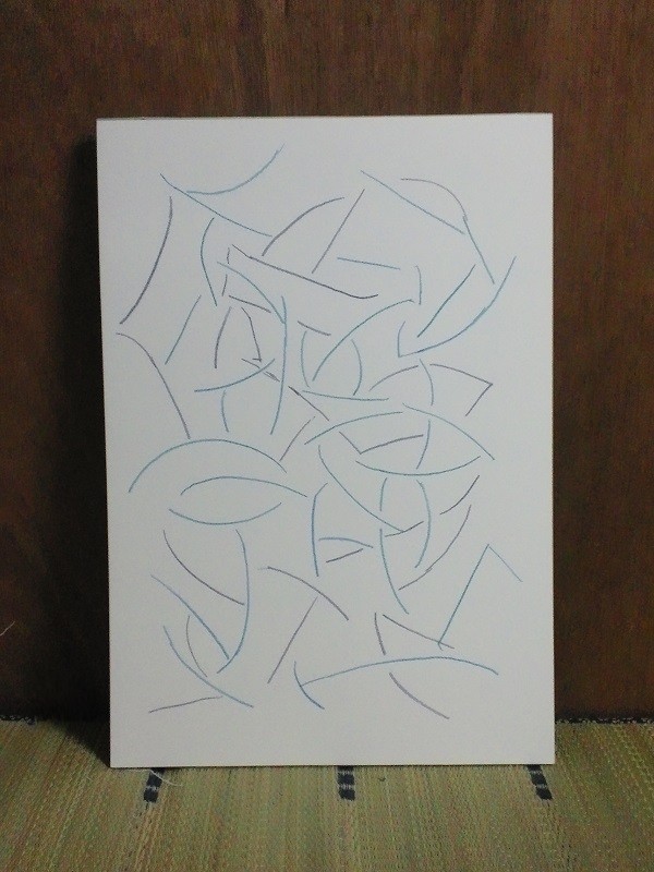 20130808201028