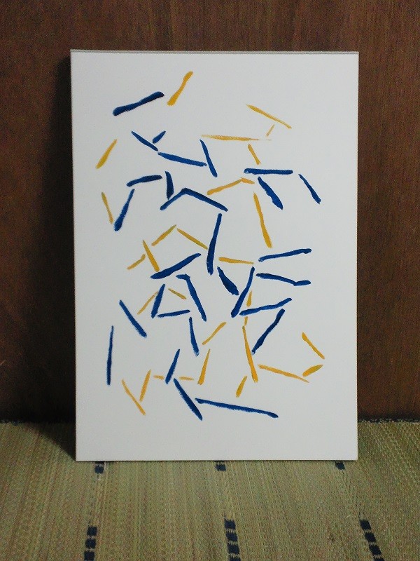 f:id:furuyatoshihiro:20130810200437j:image