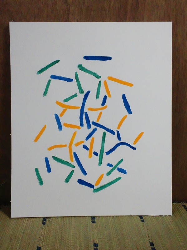 20130810200438