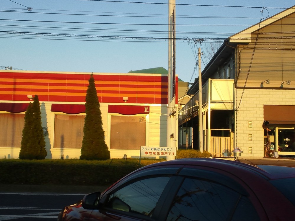 f:id:furuyatoshihiro:20140101172404j:image