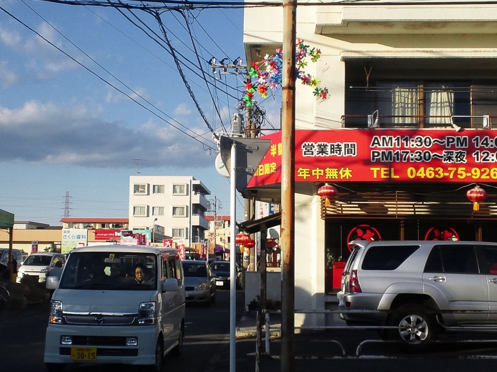 f:id:furuyatoshihiro:20140103214340j:image