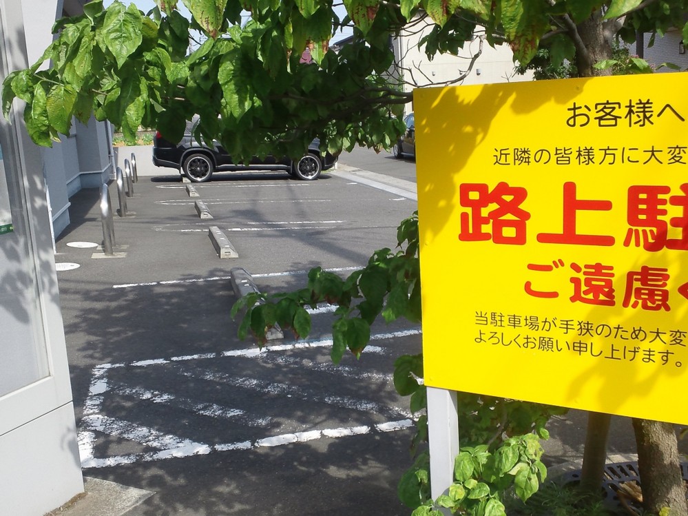 f:id:furuyatoshihiro:20140903013453j:image