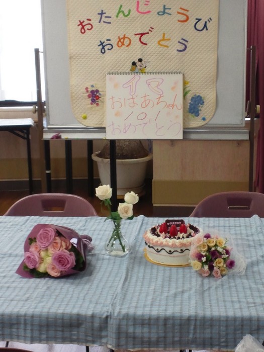 f:id:furuyatoshihiro:20141112143537j:image