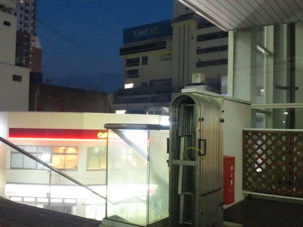 f:id:furuyatoshihiro:20150906021853j:image