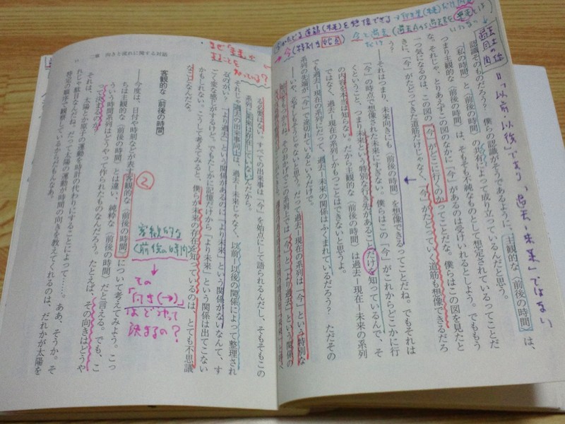 20151114144535