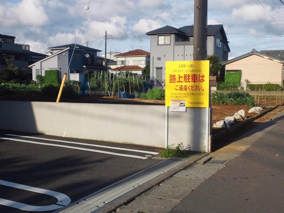 f:id:furuyatoshihiro:20160903224624j:image