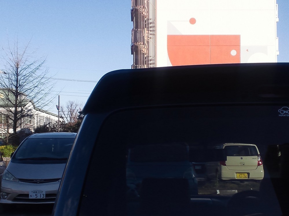 f:id:furuyatoshihiro:20181229144536j:image