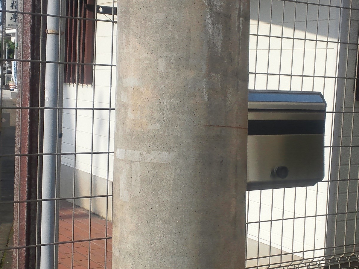 f:id:furuyatoshihiro:20190704232001j:plain