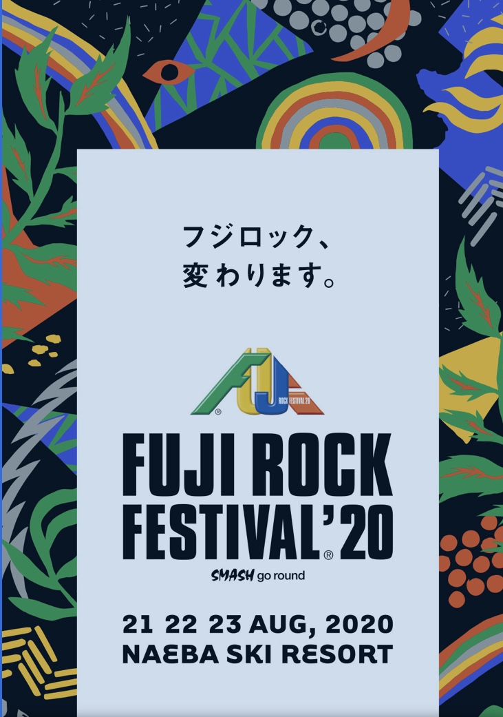 f:id:furuzen:20200207175746j:plain