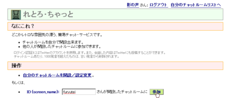 20100527190308