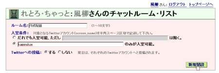 20100527190310