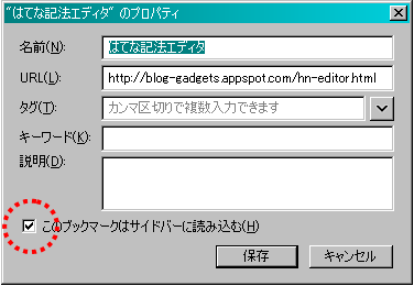20101014235859