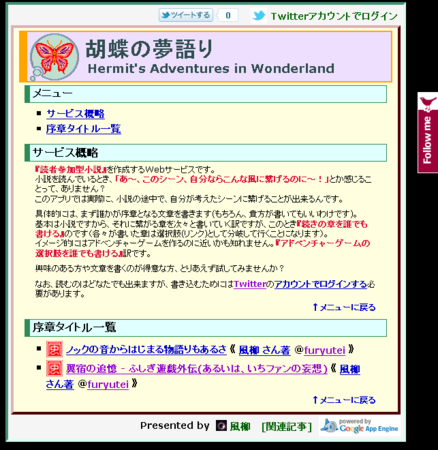 20101022084051