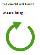 f:id:furyu-tei:20141228142410j:image f:id:furyu-tei:20141228142410j:image