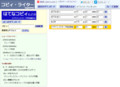 20150713174428