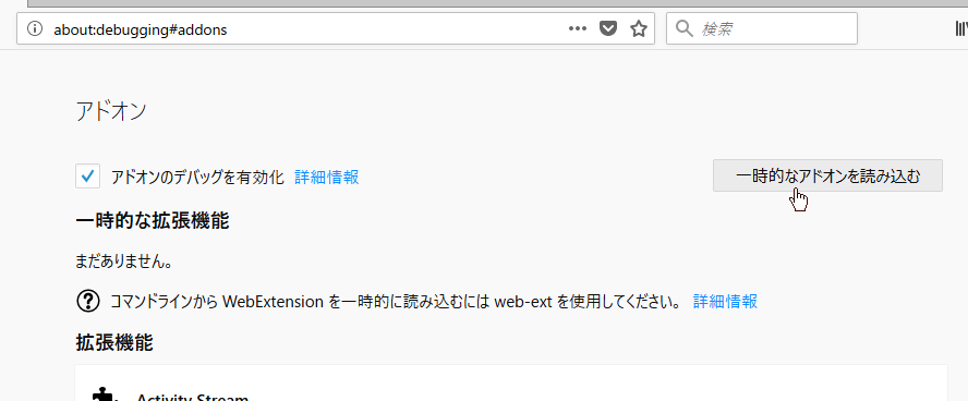 f:id:furyu-tei:20171117072218p:plain f:id:furyu-tei:20171117072218p:plain
